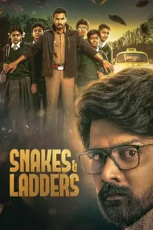 Snakes & Ladders الموسم 1 اون لاين
