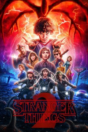 Stranger Things الموسم 2 اون لاين