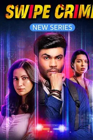 Swipe Crime مترجم