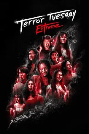 Terror Tuesday: Extreme مترجم