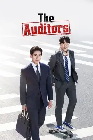 The Auditors مترجم