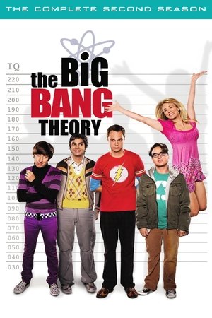 The Big Bang Theory الموسم 2 اون لاين
