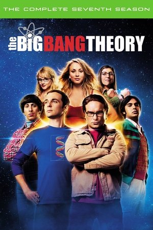The Big Bang Theory الموسم 7 اون لاين