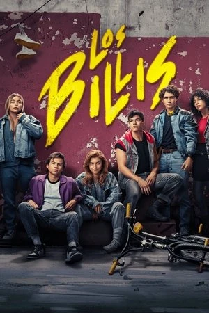 Los Billis مترجم