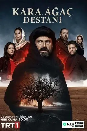 ملحمة الشجرة السوداء الموسم 1 اون لاين