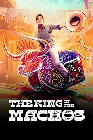 The King of the Machos مترجم