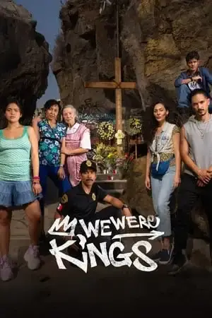 We Were Kings مترجم