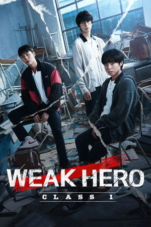 Weak Hero مترجم