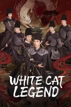 White Cat Legend مترجم