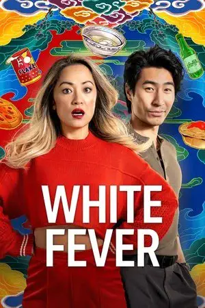 White Fever مترجم