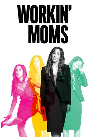 Workin' Moms الموسم 2 اون لاين