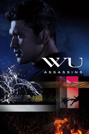 Wu Assassins الموسم 1 اون لاين