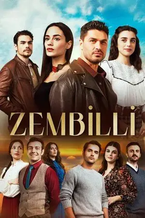 زمبيلي الموسم 1 اون لاين